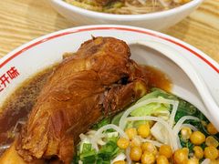-魔都三兄弟酸辣粉·蘸卤炸串(虹桥万科店)