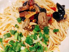 干拌鸡杂面-宜宾燃面旗舰店