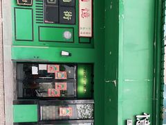 -憶廟街 X 沙角邨(太古城店)