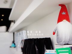 -UNI UNI(环亚凯瑟琳店)