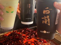 -江边城外烤全鱼(世茂广场店)
