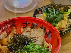 -寸屋拉面(凯德晶萃店)