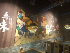 -蛙小侠(珠海华发商都店)