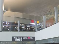 -杭州萧山国际机场