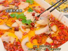 -三好坞景观餐厅