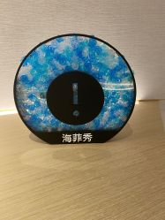-AURAS璈然科技护肤中心