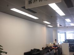 -苏州中迪奥迪4S店(松陵店)
