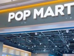 -泡泡玛特POPMART(正弘城店)