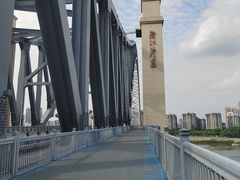 -汉江湾体育公园