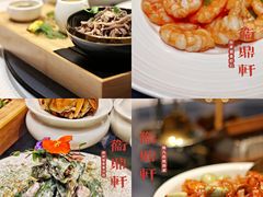 -卫鼎轩·曹公馆(鼓楼店)