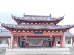 -汤显祖纪念馆