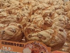 -味多美蛋糕(新和平里店)