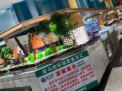 -亚马逊海鲜自助(梅溪湖步步高店)