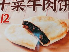 -老娘舅(杭州东站店)