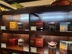 -七彩云南庆沣祥茶庄(金融街店)