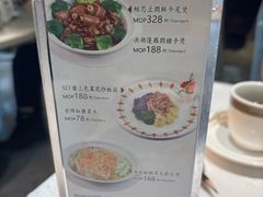 -顺轩海鲜火锅酒家