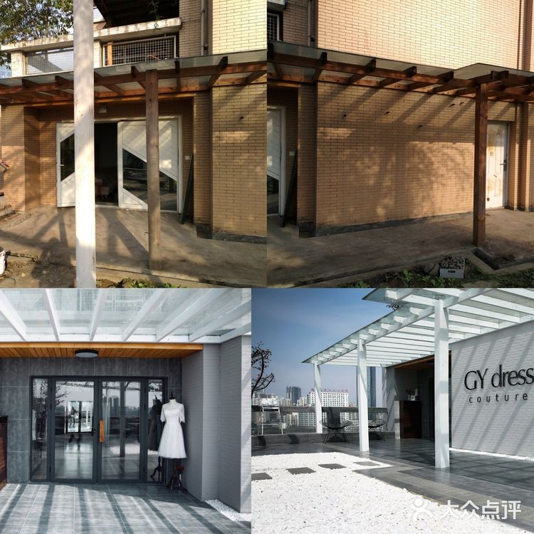 果儿鱼儿是间婚纱店,也是我们的家