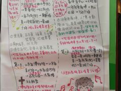 -山与海文化酒店(芙蓉街大明湖店)