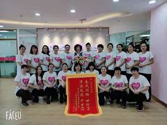 -爱月宝月嫂·育儿嫂(哈尔滨总店)