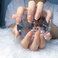 -董小姐日式美甲美睫·皮肤管理