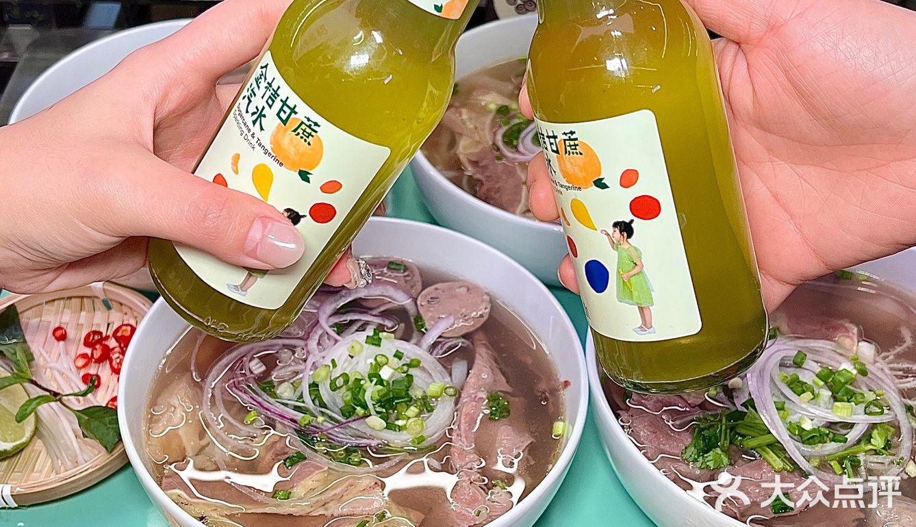 在成都!!新开的!醒酒粉必须是这家!!