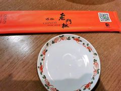 -北京老门框爆肚涮肉馆(凤城六路店)