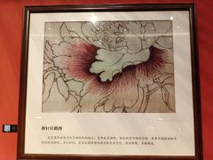 -湖南湘绣博物馆