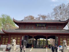 -堤角公园