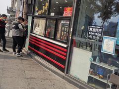 门面-沪上阿姨·精选茶饮(华强广场店)