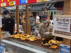 -证大大拇指广场(芳甸路店)