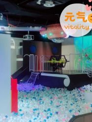 -塔塔王国·主题儿童游乐园(奥城商业广场店)