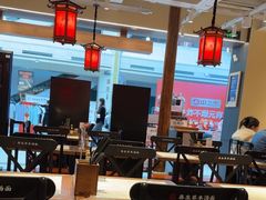 -和府捞面(欧亚卖场店)