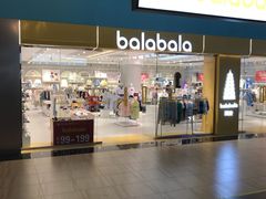 -王府井奥莱临潼小镇(临潼店)
