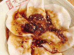 -协茂森老钟家(保利店)