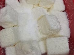 奶豆腐-汪保来(杭州解放路店)