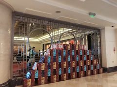 -北京中国大饭店