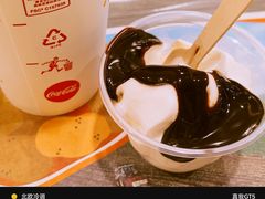 -麦当劳(秣陵路店)