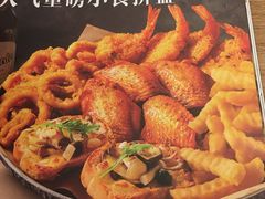 -必胜客(鑫乐汇店)