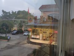 -美景家宴
