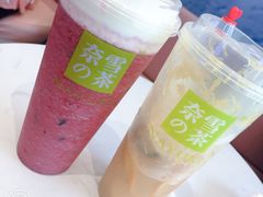 -奈雪的茶(印象城店)