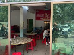 -灵山卢梅燕粉店