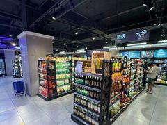 -盒马鲜生(枣园路店)