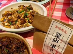 -望庐说·本地菜馆