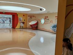 -康师傅味来馆