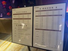 -手佳·水疗汇(嘉益店)