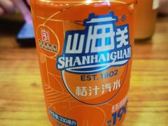 -砂锅李(九江路店)