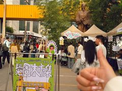 -瑞光创意工厂