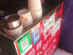 -鸡柳大人(宁大店)