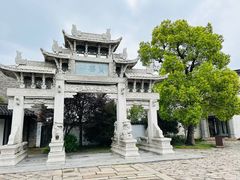 -惠山古镇·寄畅园