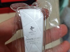 -北京广安门维景国际大酒店